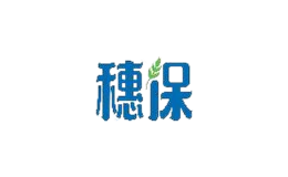 廣州市穗保商用廚具設(shè)備有限公司