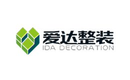 重慶愛(ài)達(dá)裝飾工程有限公司