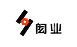 江蘇閎業(yè)機械股份有限公司
