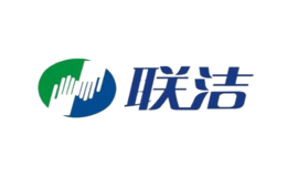 中山市聯(lián)潔家居有限公司