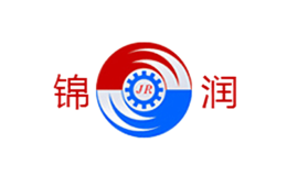 云南錦潤數(shù)控機(jī)械制造有限責(zé)任公司