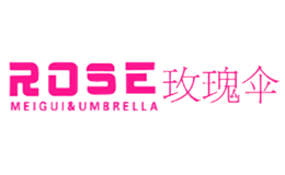 浙江玫瑰傘業(yè)有限公司
