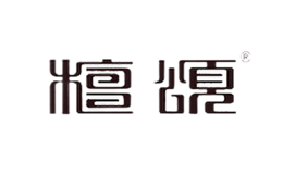 廣東華頌家居集團(tuán)有限公司