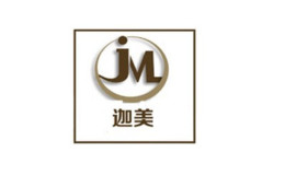 蒼南縣巨豪工藝品有限公司