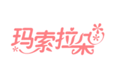 杭州卓絕貿(mào)易有限公司  