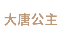 江蘇大唐紡織科技有限公司