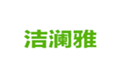 保定市奧達衛(wèi)生用品有限公司