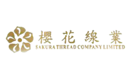 杭州櫻花線(xiàn)業(yè)有限公司