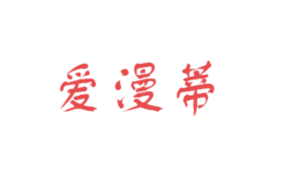 深圳市璽元電子商務(wù)有限公司