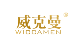 成都中闊科技有限責(zé)任公司