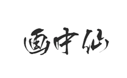 永康市大慧商貿(mào)有限公司