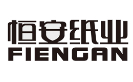 福建恒安集團有限公司