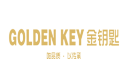 廣東金鑰匙五金實(shí)業(yè)有限公司