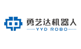 深圳勇藝達(dá)機器人有限公司  