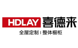 河北喜德來家具實業(yè)有限公司