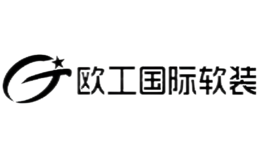 廣東歐工軟裝設(shè)計配套有限公司