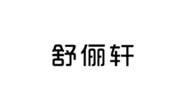 廣州玉利網(wǎng)絡(luò)科技有限公司