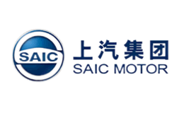 上海汽車集團(tuán)股份有限公司