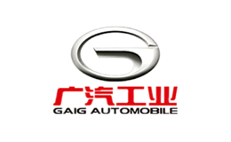 廣州汽車集團(tuán)股份有限公司