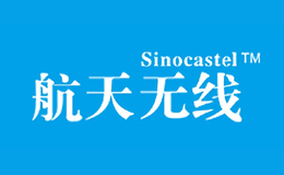 深圳市航天無線通信技術(shù)有限公司
