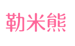 廈門(mén)龍澤藝博貿(mào)易有限公司