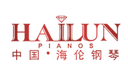 海倫鋼琴股份有限公司