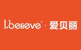 寧波愛貝麗運(yùn)動(dòng)用品有限公司