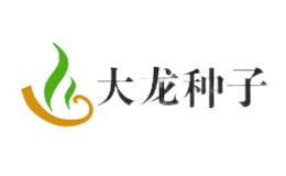 長春市大龍種子有限責任公司