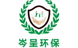 河北岑呈環(huán)?？萍加邢薰? />
                            </div>
            <div   id=