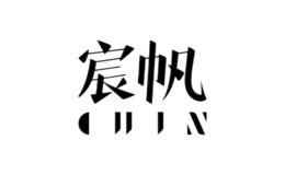 杭州宸帆電子商務(wù)有限責(zé)任公司