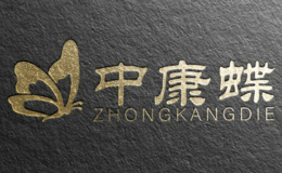 亳州三正本草健康科技有限公司