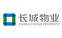 長(zhǎng)城物業(yè)集團(tuán)股份有限公司