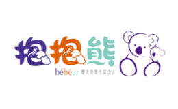 晉江嘉年華嬰兒用品有限公司