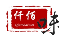 濟(jì)南仟佰味食品技術(shù)開發(fā)有限公司