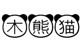 深圳市木熊家具有限公司