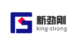廣東新勁剛新材料科技股份有限公司
