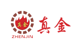 鄭州真金耐火材料有限責(zé)任公司