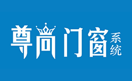 佛山市南海區(qū)時(shí)代輝業(yè)家居制品有限公司
