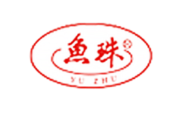 佛山市魚珠化工實業(yè)有限公司