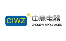 溫州市中意鎖具電器有限公司