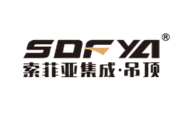 嘉興索菲亞電器有限公司