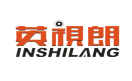 深圳英視朗數(shù)字技術有限公司