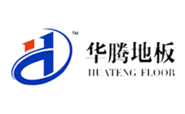 常州市華騰活動(dòng)地板有限公司