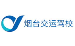 江蘇中自電氣技術有限公司