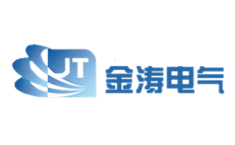 成都金濤電氣設(shè)備制造有限公司