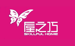 重慶市屋之巧裝飾材料有限責(zé)任公司