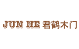 黑龍江君鶴門業(yè)有限公司