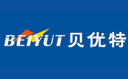 河南貝優(yōu)特變壓器有限公司