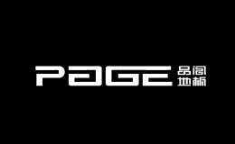 浙江品閣木業(yè)有限公司