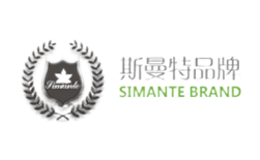 成都斯曼特家具有限公司